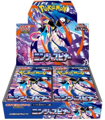 Amazon.co.jp: ﾎﾟｹﾓﾝｶｰﾄﾞｹﾞｰﾑ ハイクラスパック『MEGAドリームex